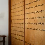 게스트하우스 Vic Arts House 아베이루